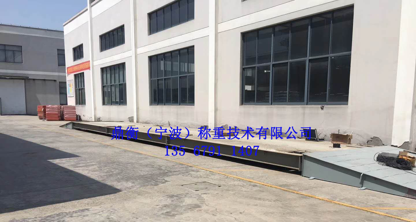 寧波市宏協(xié)承汽車配件制造有限公司